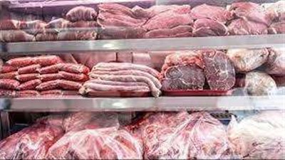 التحفظ على 241 كيلو لحوم ودواجن ورنجة فاسدة بالغربية