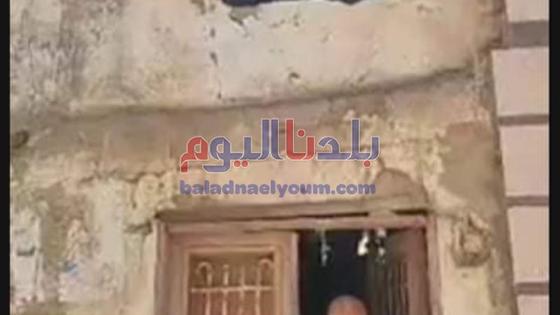 بلدنا اليوم