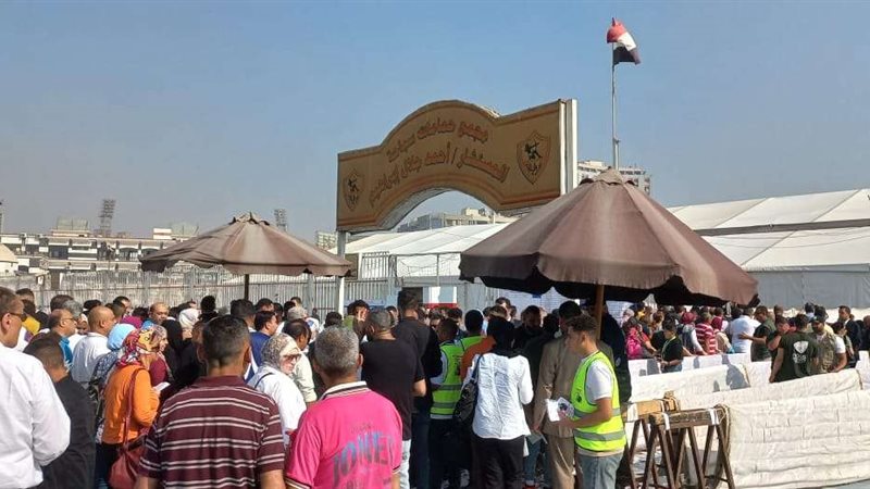 انتخابات نادي الزمالك