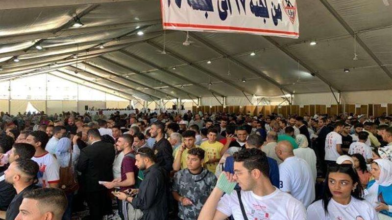 انتخابات الزمالك