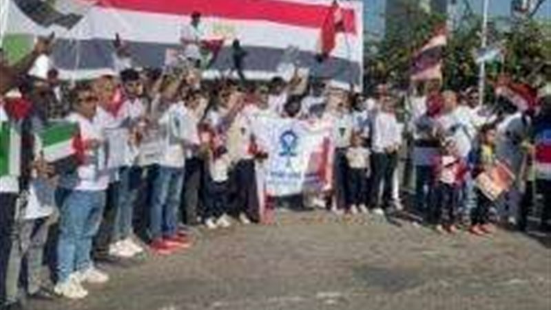 صور من المظاهرات
