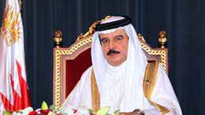 الملك حمد بن عيسى