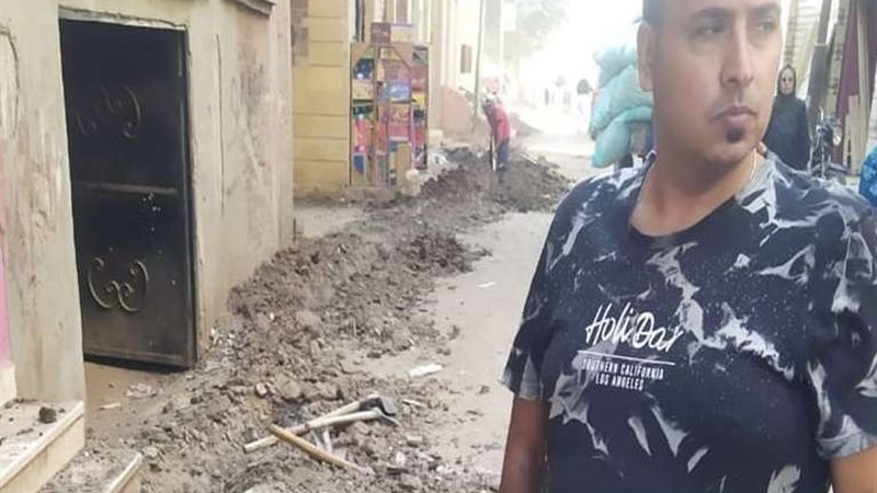 إيقاف أعمال حفر مخالفة