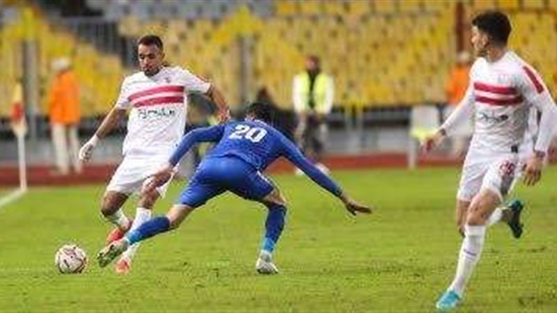 الزمالك وسموحة