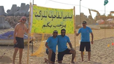 افتتاح أول ملعب لكرة الراكيت علي شاطى إسحاق حلمي في الإسكندرية