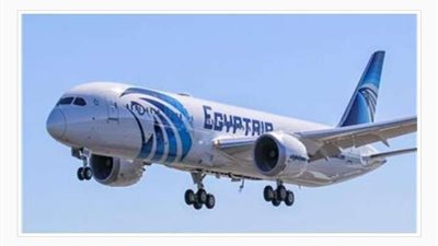 بيان مهم من مصر للطيران بشأن سفر المصريين إلى سلطنة عمان
