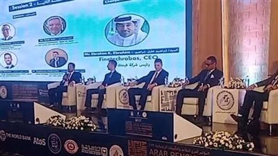 «العمل» تشارك في مؤتمر الأنظمة التكميلية وتأمين مستقبل التقاعد بالأقصر