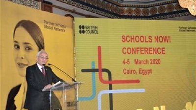 «حجازي»: 70% من طلاب دول العالم المتوسطة لديهم مشاكل في القراءة والكتابة