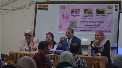 ندوة توعوية عن «طرق الوقاية من سرطان الثدي» بجامعة الأزهر بأسيوط