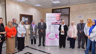 رئيس جامعة أسيوط يشيد بأعمال حملة الكشف المبكر عن سرطان الثدي