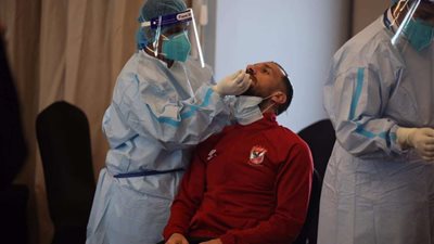 استعدادًا لمباراة كايزر تشيفز.. مسحة طبية لبعثة الأهلي اليوم