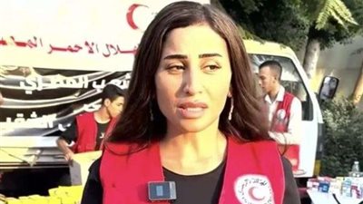 دينا الشربيني من «الهلال الأحمر» : أقل حاجة ممكن أعلمها