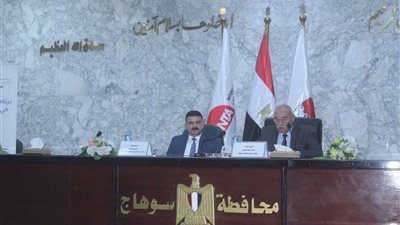 محافظ سوهاج ينيب السكرتير العام لإطلاق فعاليات الندوة التعريفية لبرنامج «المرأة تقود»