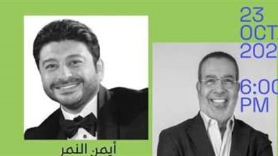 مدحت العدل يعقد جلسة حوارية بمهرجان الشارقة السينمائي للأطفال والشباب