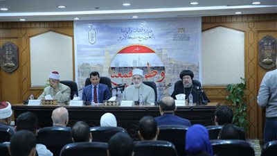 انطلاق فعاليات تدشين مبادرة «وطن يجمعنا» بالتعاون بين الأزهر والشباب والرياضة
