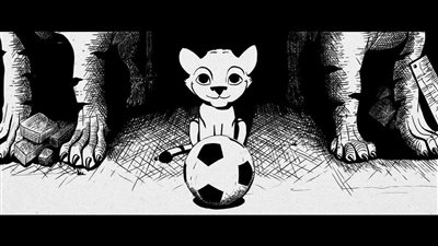 فيلم حديقة الحيوان يُشارك في مهرجان الشارقة السينمائي