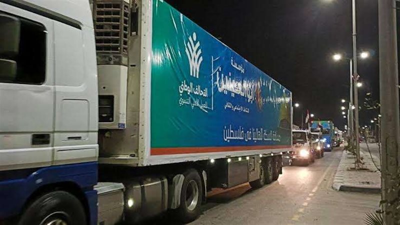 قوافل المساعدات إلى