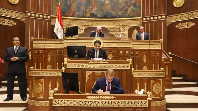 مجلس الشيوخ