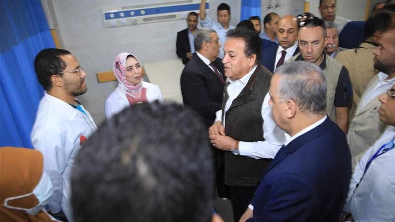 محافظة سوهاج