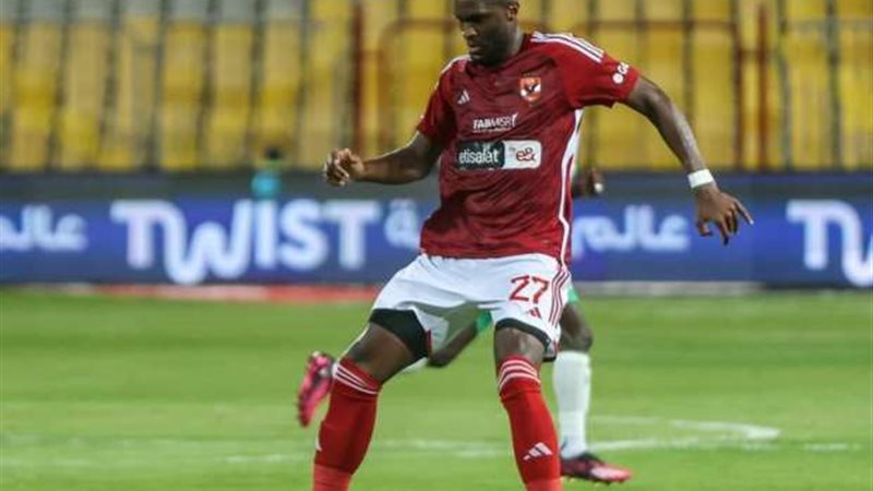 موديست لاعب الأهلي
