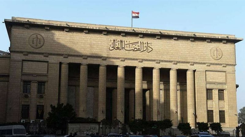 ساحات المحاكم