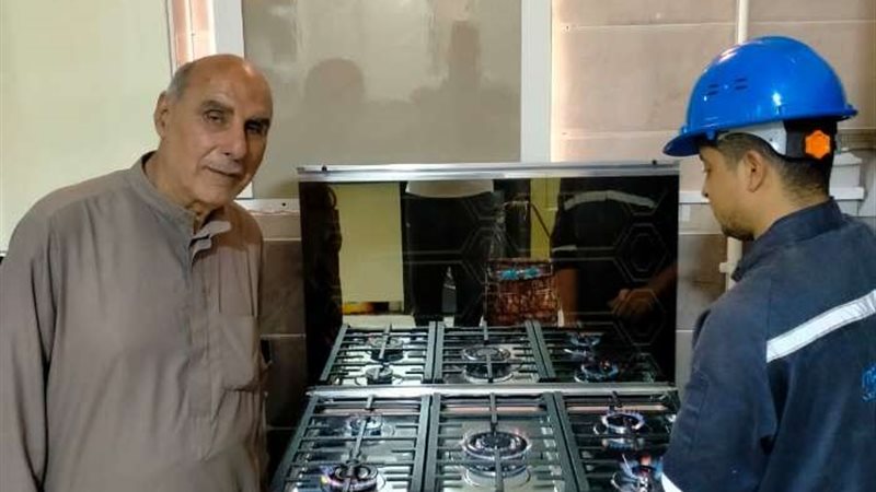 البترول تطلق خدمة