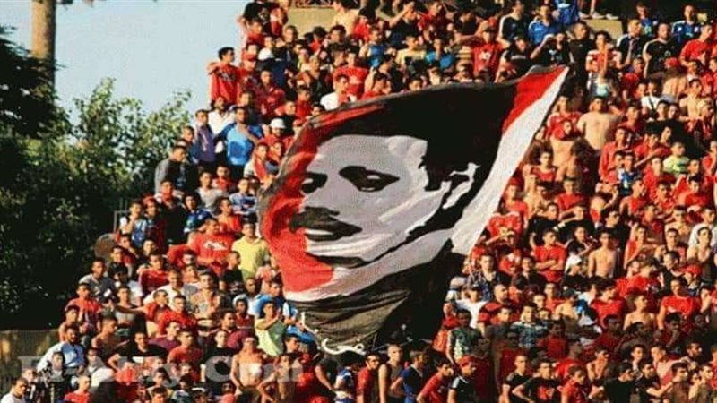 جماهير الأهلي
