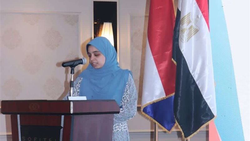 جامعة سوهاج