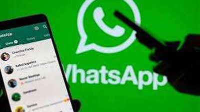 اعتباراً من اليوم.. «واتساب» سيتوقف عن العمل على ملايين الهواتف