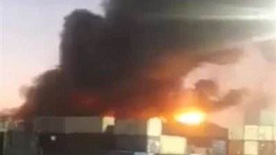 السيطرة على حريق في مخزن بميناء غرب بورسعيد