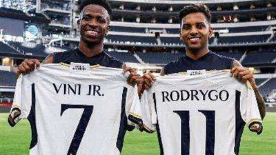 رودريجو وفينيسيوس ضمن تشكيل ريال مدريد المتوقع ضد سبورتينج براجا في دوري الأبطال