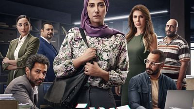 مواعيد عرض مسلسل صوت وصورة على dmc