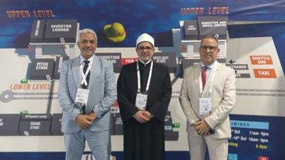 لأول مرة.. جامعة الأزهر تشارك في معرض جيتكس الدولي للتقنية والابتكار وريادة الأعمال بدبي
