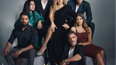 4 حكايات.. البطولة النسائية تٌسيطر على مسلسل 