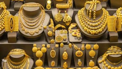 أسعار الذهب والعملات اليوم الأربعاء 25 أكتوبر.. فيديو