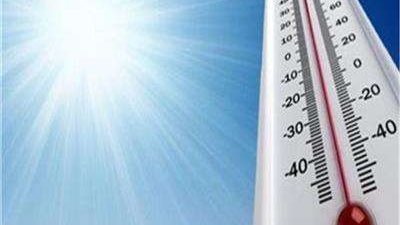 درجات الحرارة وحالة الطقس اليوم الأربعاء 25 أكتوبر 2023| فيديو