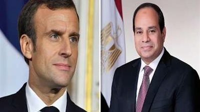 قمة مصرية فرنسية بالقاهرة اليوم