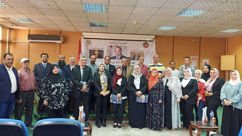 مديرية العمل بالدقهلية