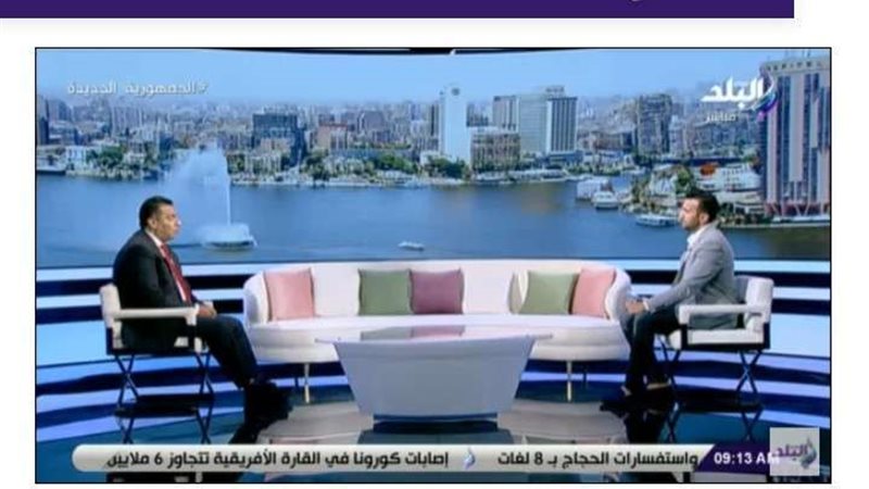 بلدنا اليوم