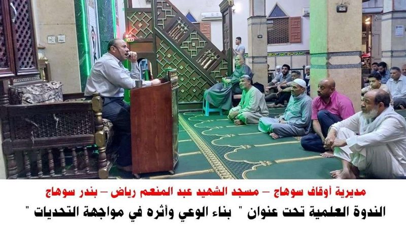 بلدنا اليوم