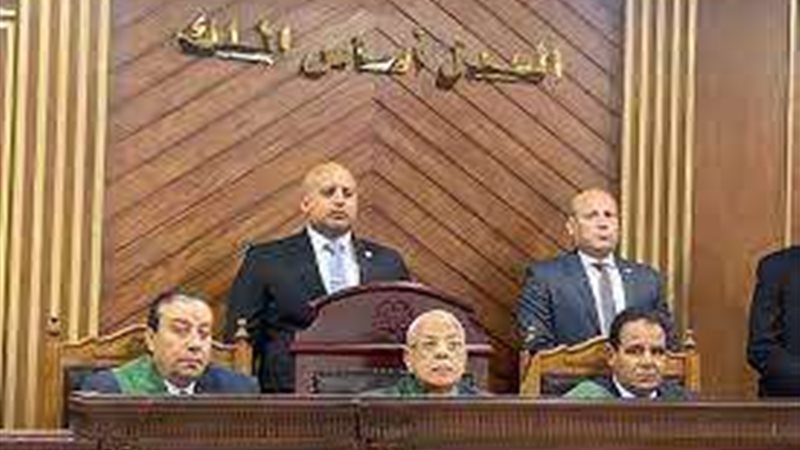 هيئة المحكمة