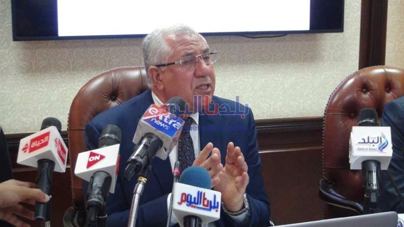 بلدنا اليوم