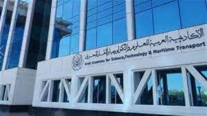 الأكاديمية العربية
