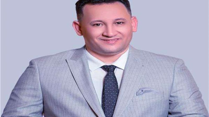 الخبير الاقتصادي