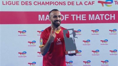 أفشة بعد التتويج بالعاشرة: