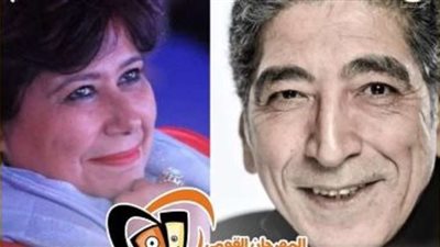 تعرف على الموعد النهائي للمهرجان القومي للمسرح المصري في دورته الـ 14