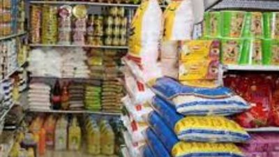 التموين: مبادرة ضبط الأسعار تأتي بمردود إيجابي|فيديو