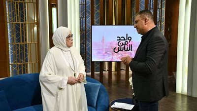 ياسمين الخيام تقدم دعاء بصوتها لدعم أهالي غزة في «واحد من الناس».. الأحد