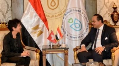 «السبكي» يبحث مع سفير سويسرا التعاون في المجال الصحي وتعزيز الصحة الرقمية