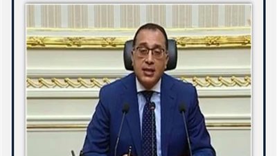 رئيس الوزراء يهنئ الشعب المصري بعيد الأضحى المبارك